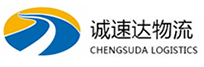 宁波到镜铁区物流公司